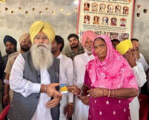 ਕੈਬਨਿਟ ਮੰਤਰੀ ਖੁੱਡੀਆਂ ਨੇ ਅਰਨੀਵਾਲਾ ਵਜੀਰਾ ਵਿਖੇ ਤਕਸੀਮ ਕੀਤੇ 241 ਸਮਾਰਟ ਰਾਸ਼ਨ ਕਾਰਡ