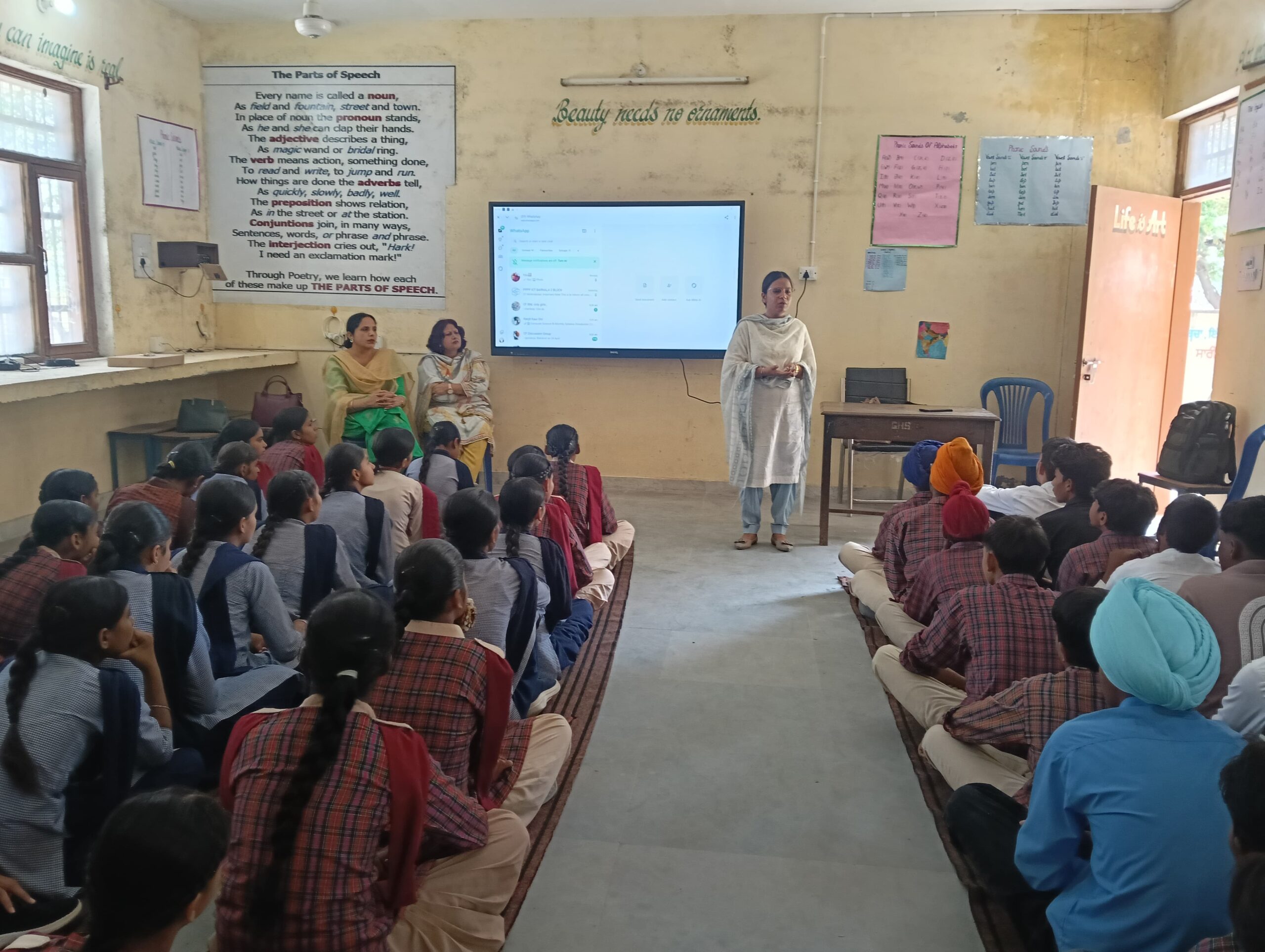 ਸਰਕਾਰੀ ਸੀਨੀਅਰ ਸੈਕੰਡਰੀ ਸਕੂਲ ਦਾਨਗੜ੍ਹ ਵਿਖੇ ਵਿਦਿਆਰਥੀਆਂ ਦੀ ਕਾਊਂਸਲਿੰਗ