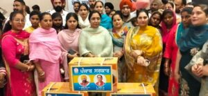 ਪੰਜਾਬ ਸਰਕਾਰ ਵੱਲੋਂ ਅਨੁਸੂਚਿਤ ਜਾਤੀਆਂ ਦੇ ਨੌਜਵਾਨਾਂ ਨੂੰ ਸਵੈ-ਰੁਜ਼ਗਾਰ ਵੱਲ ਪ੍ਰੇਰਿਤ ਕਰਨ ਲਈ 351 ਆਈ.ਟੀ.ਆਈ. ਸਿੱਖਿਆਰਥੀਆਂ ਨੂੰ ਟੂਲ ਕਿੱਟਾਂ ਵੰਡੀਆਂ : ਡਾ. ਬਲਜੀਤ ਕੌਰ