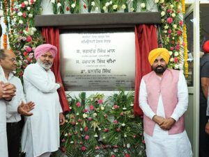 ਮੁੱਖ ਮੰਤਰੀ ਭਗਵੰਤ ਸਿੰਘ ਮਾਨ ਨੇ ਅਤਿ-ਆਧੁਨਿਕ ਕਮਿਊਨਿਟੀ ਹੈਲਥ ਸੈਂਟਰ ਲੋਕਾਂ ਨੂੰ ਕੀਤਾ ਸਮਰਪਿਤ, ਸੰਗਰੂਰ ਦੇ 85 ਪਿੰਡ ਨੂੰ ਮਿਲੇਗਾ ਲਾਭ