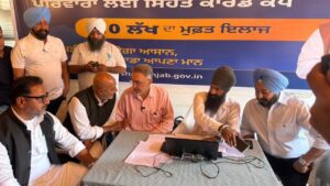 ਰਜਿੰਦਰਾ ਜਿਮਖਾਨਾ ਐਂਡ ਮਹਿੰਦਰਾ ਕਲੱਬ’ ਵਿੱਚ ਆਯੋਜਿਤ ਸਿਹਤ ਕੈਂਪ ਰਾਹੀਂ ਮੈਂਬਰਾਂ ਅਤੇ ਸਟਾਫ ਲਈ ਸਹਿਜ ਸਿਹਤ ਸੇਵਾਵਾਂ ਨੂੰ ਪ੍ਰੋਤਸਾਹਨ ਦੇਣ ਦੀ ਪਹਿਲ