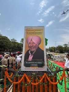 ਮਰਹੂਮ ਕਲਾਕਾਰ ਜਸਵਿੰਦਰ ਭੱਲਾ ਦੇ  ਜਨਮ ਦਿਨ ਮੌਕੇ ‘ਤੇ ਚੌਕ ਦਾ ਨਾਮਕਰਨ